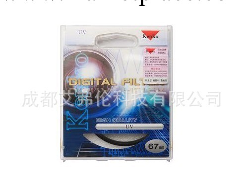 肯高UV鏡 肯高UV保護鏡 肯高UV鏡67mm 日本原裝 400防偽查詢批發・進口・工廠・代買・代購