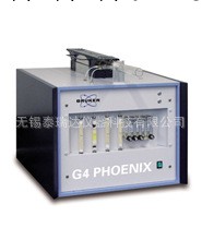 G4 PHOENIX 擴散氫分析機、原裝進口德國佈魯克擴散氫分析機工廠,批發,進口,代購