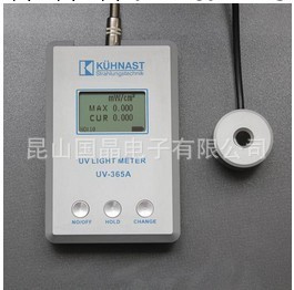 蘇州一級代理德國  UV-365A 紫外線強度計 UV照度計 UV365A工廠,批發,進口,代購