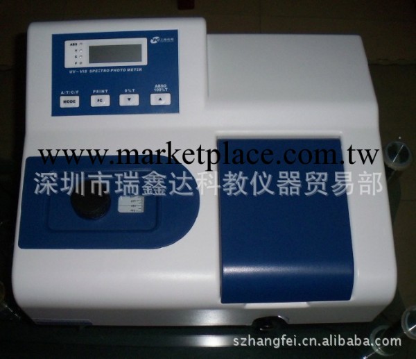深圳實驗機器 紫外可見分光光度計UV752 UV752N工廠,批發,進口,代購