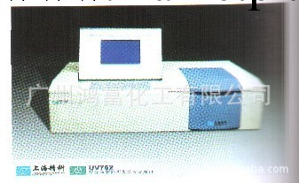 北京普析原子吸收分光光度計TAS-986工廠,批發,進口,代購