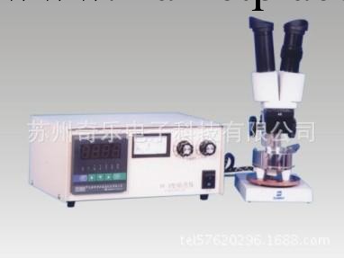 RY-3顯微鏡熔點測定機顯微熔點機工廠,批發,進口,代購