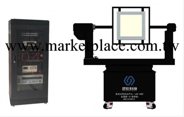 LCG-1800i分佈光度計測試系統 曲線光度計 大型分佈江度計銷售工廠,批發,進口,代購