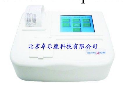 分光光度機工廠,批發,進口,代購