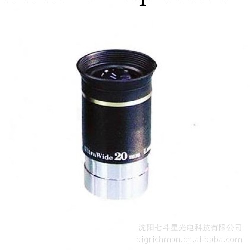 CELESTRON星特朗20mm廣角66°天文目鏡工廠,批發,進口,代購