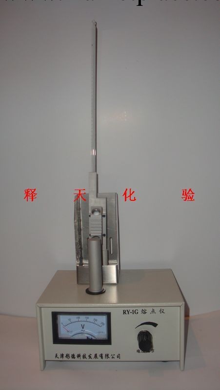 熔點檢測機 熔點機 RY-1G  熔點測定機 藥檢機器工廠,批發,進口,代購