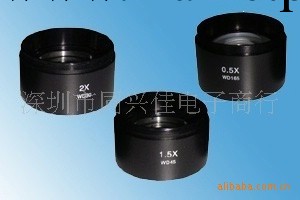 《總代理》寧波華光顯微鏡專物鏡0.3/0.5/0.75/2X批發・進口・工廠・代買・代購