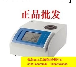 NC精科物光 WRS-2C熔點機工廠,批發,進口,代購