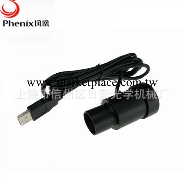【鳳凰】MC-D500U(E)  顯微鏡電子目鏡 USB接口 數位攝像 正品批發・進口・工廠・代買・代購