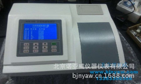 NYW-1008十通道水果農藥殘留快速檢測機工廠,批發,進口,代購