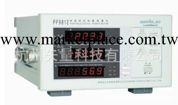 正品遠方PF9812智能電量測量機/數字功率計/現貨特價銷售工廠,批發,進口,代購