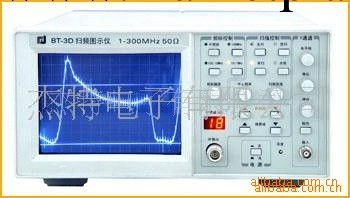 3d中策甩賣泰爾掃頻bt-3d供應圖示機工廠,批發,進口,代購