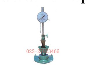 供應砂漿稠度機砂漿試驗機器砂漿機器稠度機砂漿試驗機器廠傢直銷工廠,批發,進口,代購