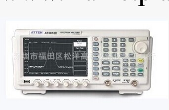 安泰信最新產品AT5010D便攜數字頻譜分析機0.15~1050Mhz工廠,批發,進口,代購