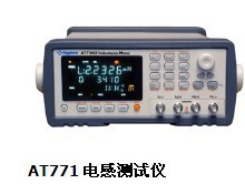 AT771 電感測試機工廠,批發,進口,代購