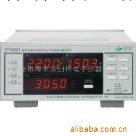 供應PF9901電參數測量機工廠,批發,進口,代購