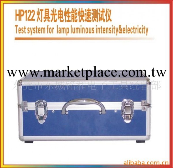 燈具光電性能檢測機快速測試機光電HP122諧波型工廠,批發,進口,代購