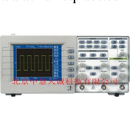 數字存儲示波器工廠,批發,進口,代購