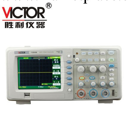 勝利正品 100MHZ數字存儲示波器VC1100AN 臺式彩色示波器 帶USB工廠,批發,進口,代購