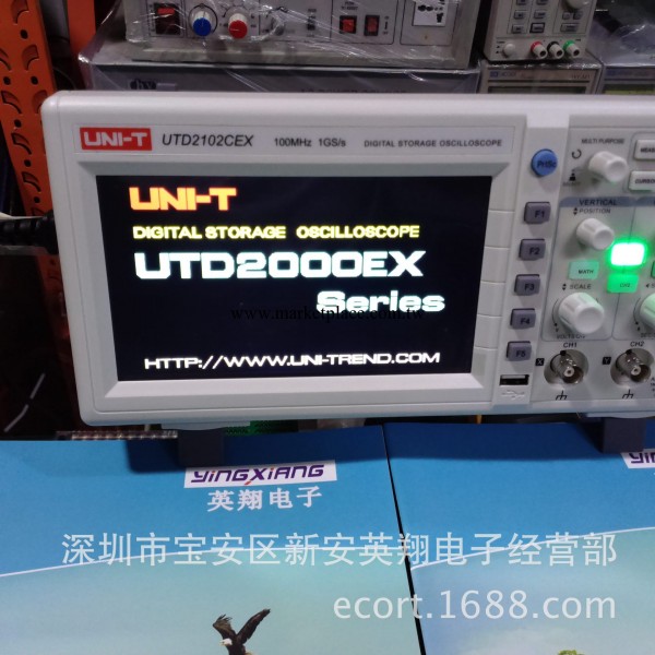 全新正品直銷100M帶寬1G采樣上海優利德數字示波器UTD2102CEX工廠,批發,進口,代購