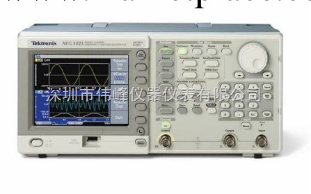 泰克AFG3022B函數信號發生器代理工廠,批發,進口,代購