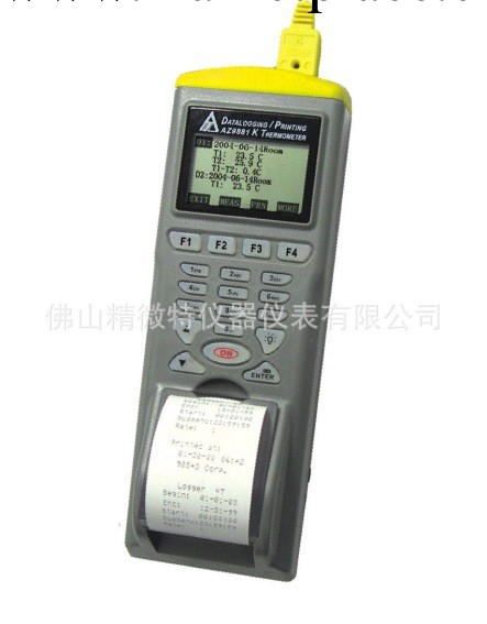 臺灣衡欣AZ9881高精度雙熱電偶溫度記錄機 溫度記錄機器帶打印工廠,批發,進口,代購