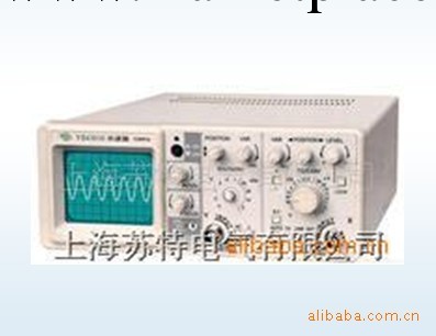 供應YB4360二蹤通用示波器工廠,批發,進口,代購