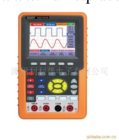 供應OWON數字示波器HDS2062M-N工廠,批發,進口,代購