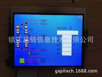 傳感器分析機  sensor analyser工廠,批發,進口,代購