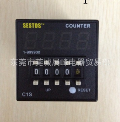 西圖仕 計數器 C1S-R-24V 220V 香港 （原裝正品）工廠,批發,進口,代購