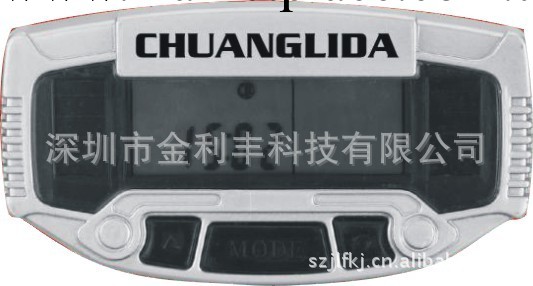 最新款式自行車碼表,太陽能帶指南針碼表603工廠,批發,進口,代購