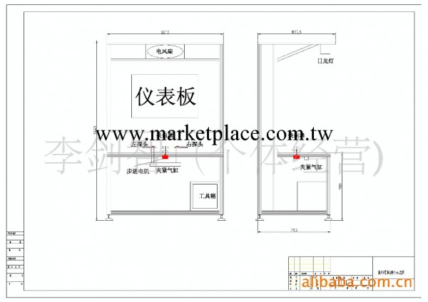 換向器片間絕緣(片間耐壓)測試臺工廠,批發,進口,代購