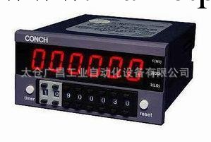 臺灣琦勝CONCH二段設定前置量指撥型計數器CU-61K-N/CU-60K-132工廠,批發,進口,代購