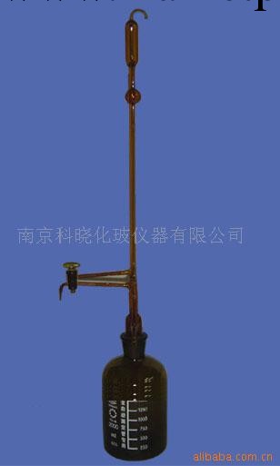 供應玻璃機器（棕全自動滴定管） 玻璃機器  滴定管  全自動滴定工廠,批發,進口,代購