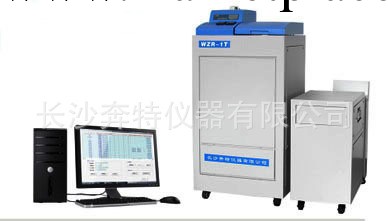 廠價出售一級自動熱量計WZR-1TCII、智能氧彈熱量計工廠,批發,進口,代購