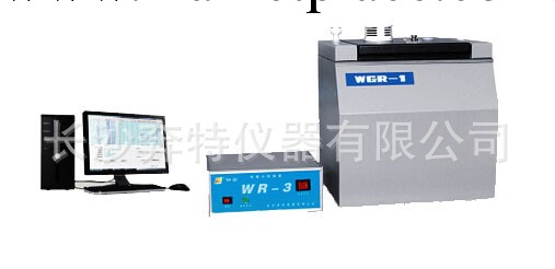 供應微電腦熱量計 WGR-1 、氧彈熱量計工廠,批發,進口,代購