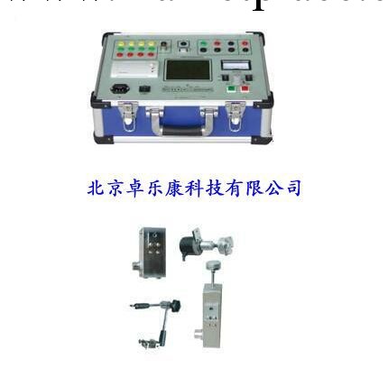 高壓開關時間特性測試機工廠,批發,進口,代購