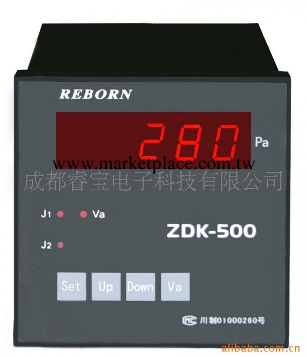 供應ZDK-500壓強控制機批發・進口・工廠・代買・代購