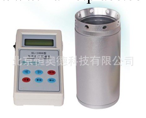 電子孔口流量校準器/流量校準器/大流量校準器工廠,批發,進口,代購