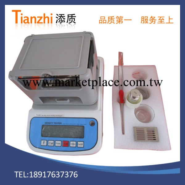【特價】上海密度計，TZ-300，一級代理商超低價工廠,批發,進口,代購