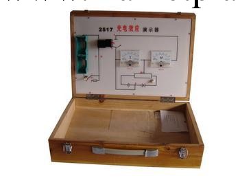 光電效應實驗機（微機型）工廠,批發,進口,代購