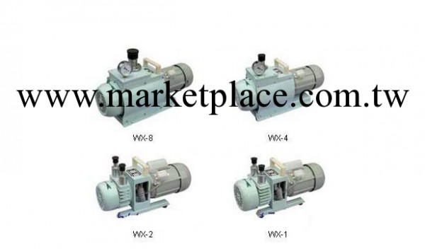 WX-2無油旋片式真空泵工廠,批發,進口,代購