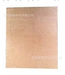 電解銅陽極70*60*3MM工廠,批發,進口,代購