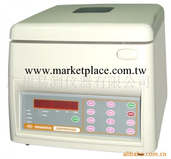 供應小型高速離心機(圖)臺灣產原裝進口 總代理 特價 批發工廠,批發,進口,代購