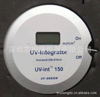 德國原裝150UV能量計輻射計UV-Integrator150工廠,批發,進口,代購