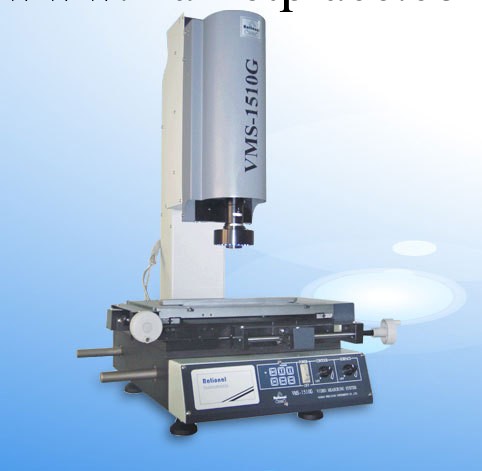 標準型VMS影像測量機 上海光學機器一廠批發・進口・工廠・代買・代購