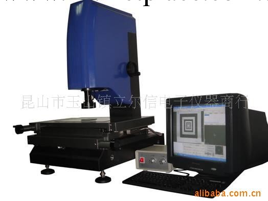 二次元影像測量機，2.5次元，上海蘇州二次元測量機工廠,批發,進口,代購