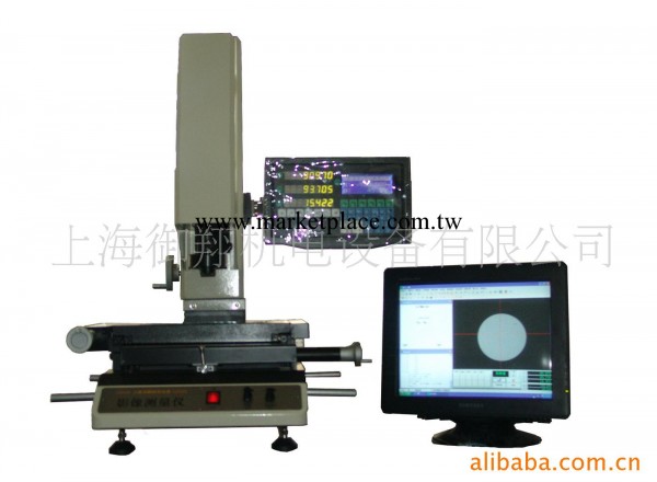 供應二次元影像測量機/機器機表批發・進口・工廠・代買・代購