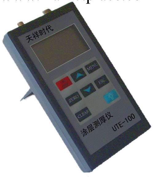 UTE-300塗覆層測厚機工廠,批發,進口,代購