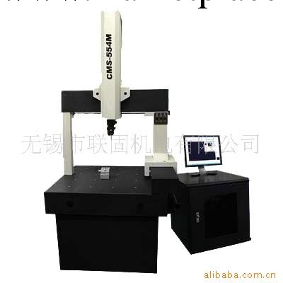 優惠供應萬濠CMS-554M三坐標測量機系列工廠,批發,進口,代購